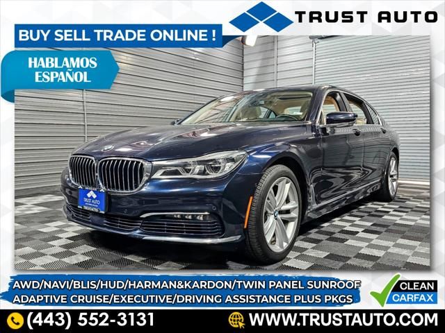 2016 BMW 750i