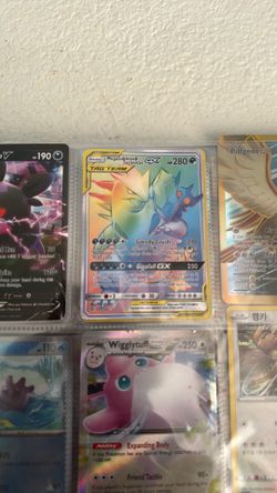 Megasableye tyranitar
