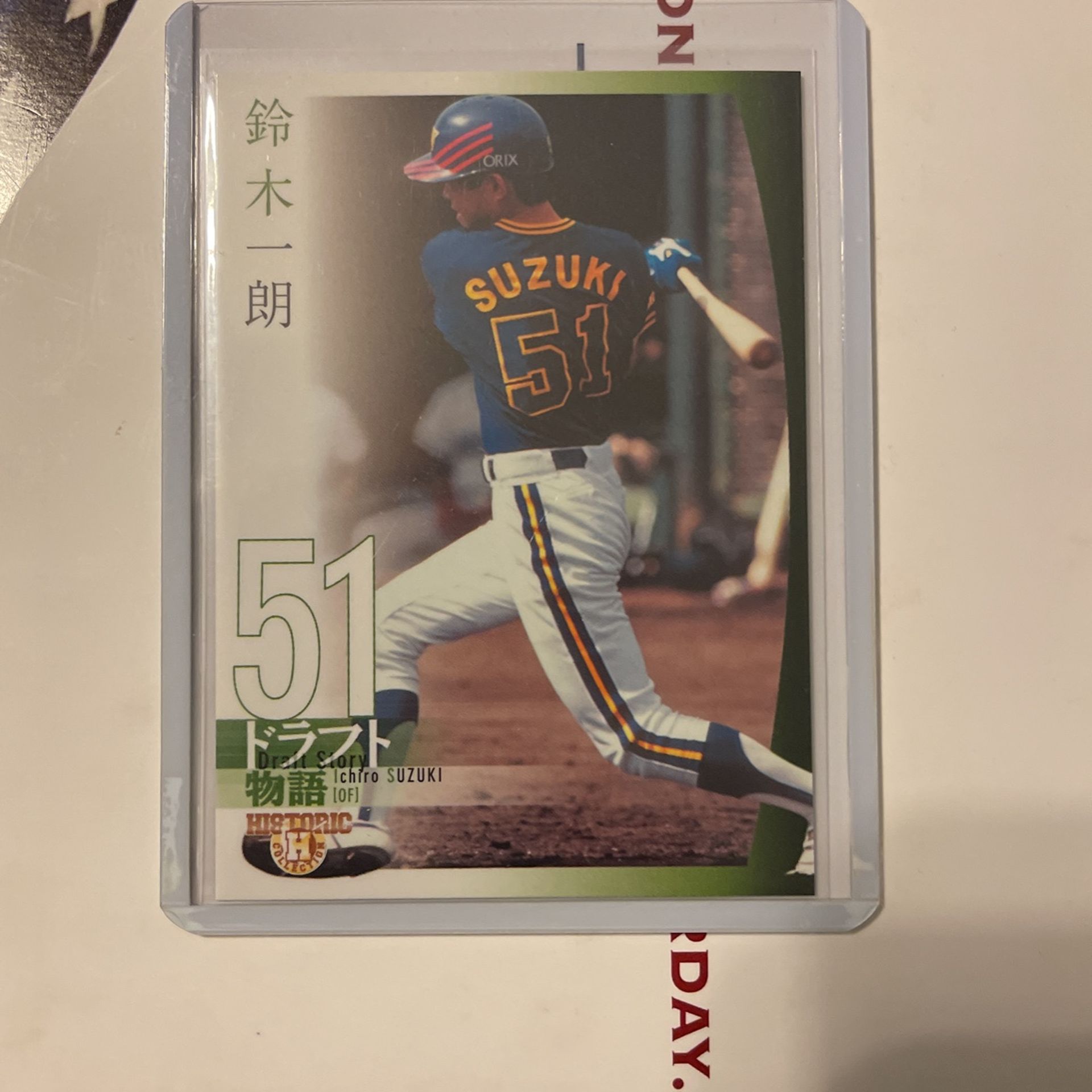 Rare Japanese Ichiro Card