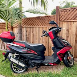 2022 Tao Tao Quantum Tour 150