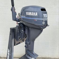 Yamaha 15 Hp Outboard 