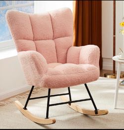 New Other DUMOS Rocking Chair Nursery Teddy Upholstered Gliders Rocker Armchair