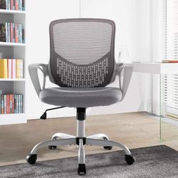 Yangming Gray Ergonomic Mesh Office Chair