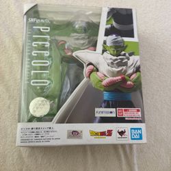 Piccolo SHFiguarts 