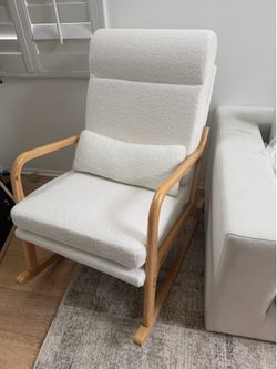 Nursery rocking chair
