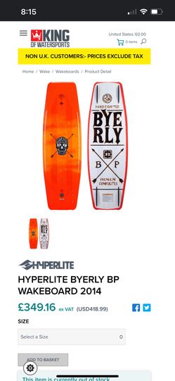 HYPERLITE BYERLY BP WAKEBOARD