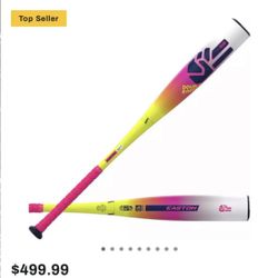 (Brand New)Easton The Dub 2¾" USSSA Bat -5 backdrop, 32" 