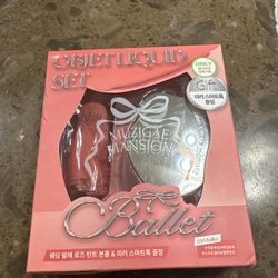 Muzigae Mansion Objet Liquid Set – Ballet 030