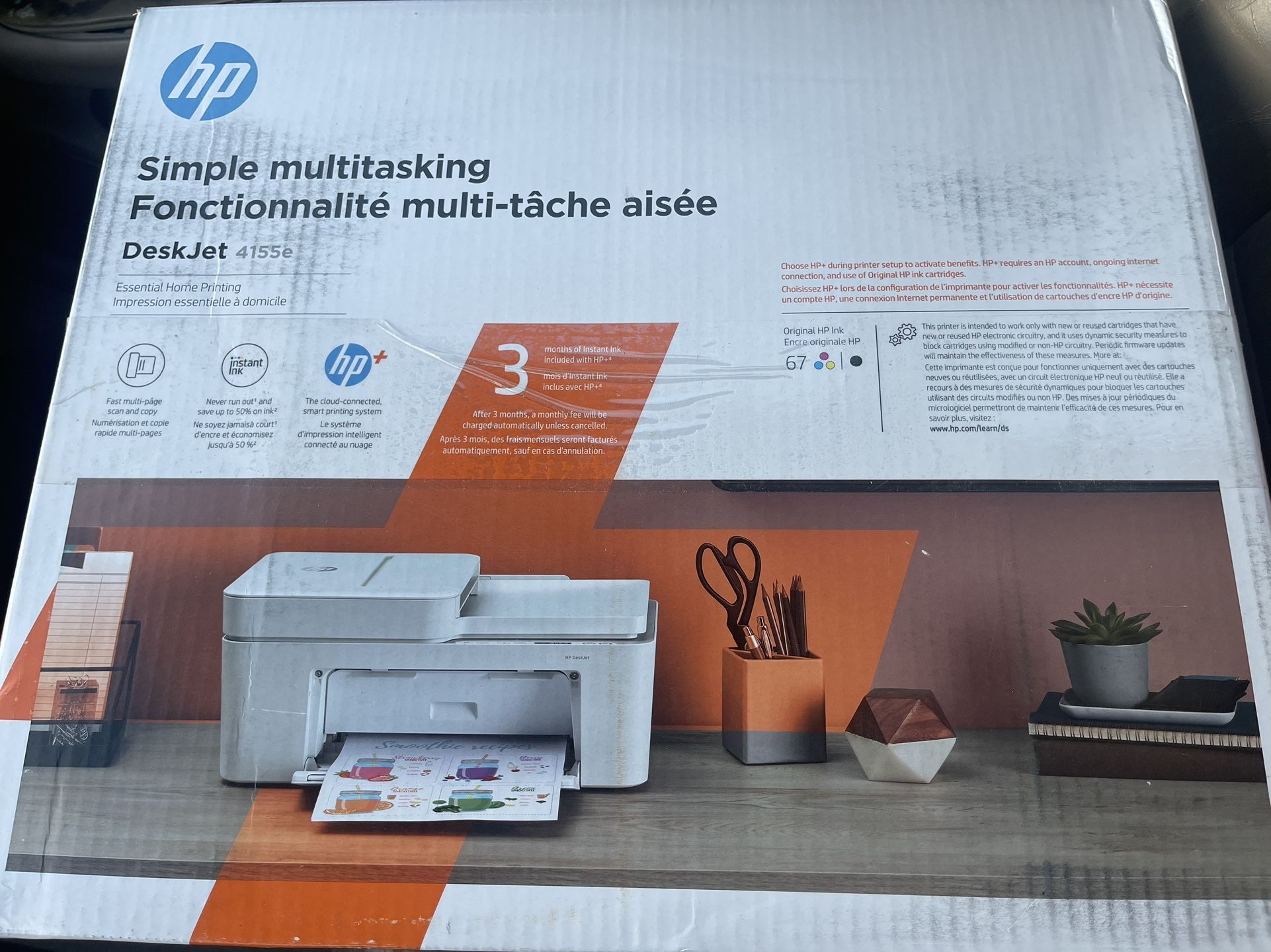 HP DESKJET ALL IN ONE 