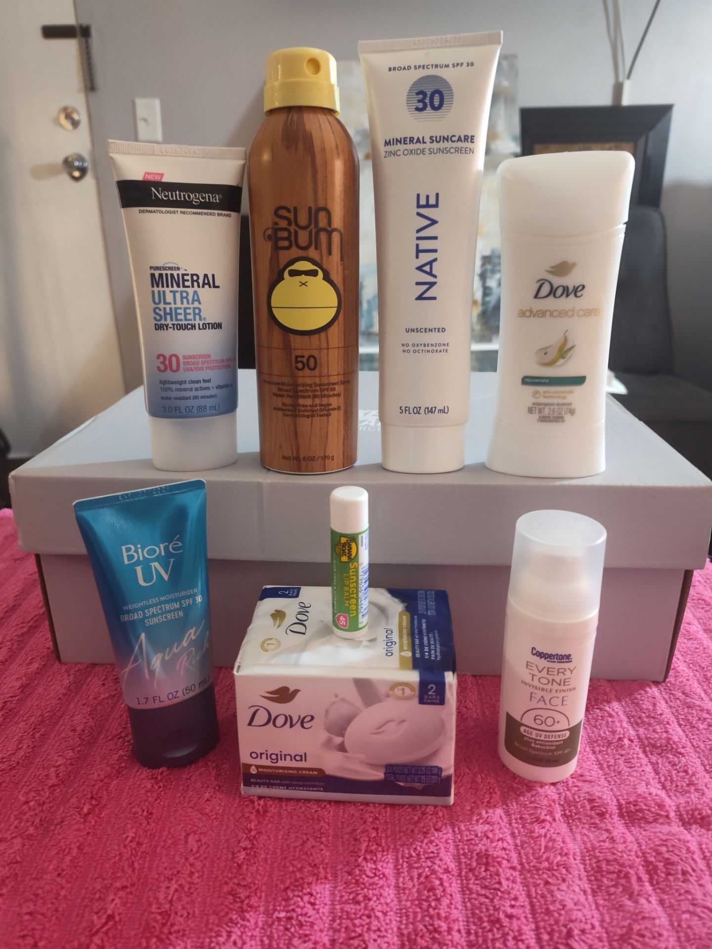 🔥 NEW Summer Sunscreen & Skincare Bundle! $100+ Retail Value! 🔥