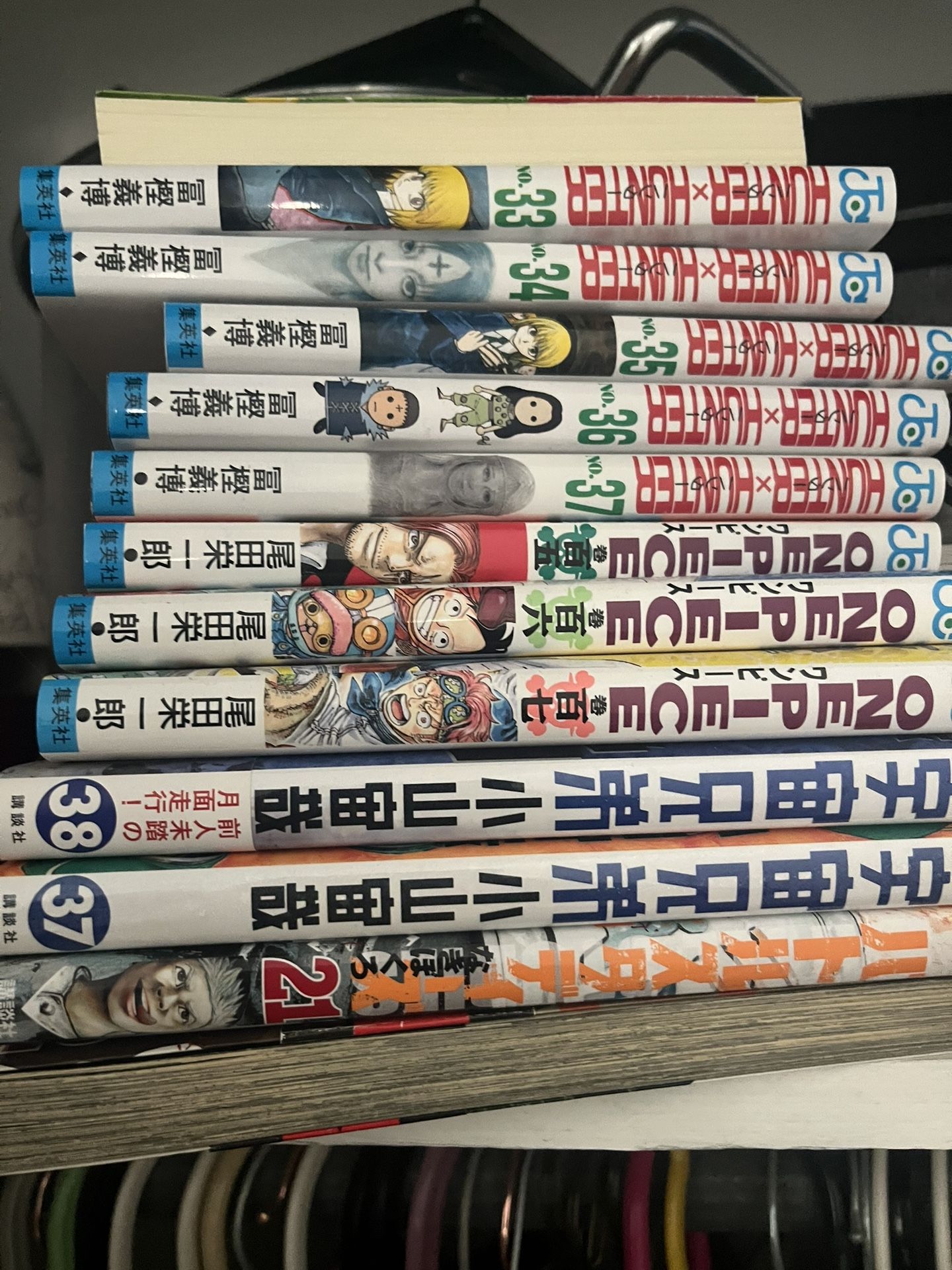 All For 50