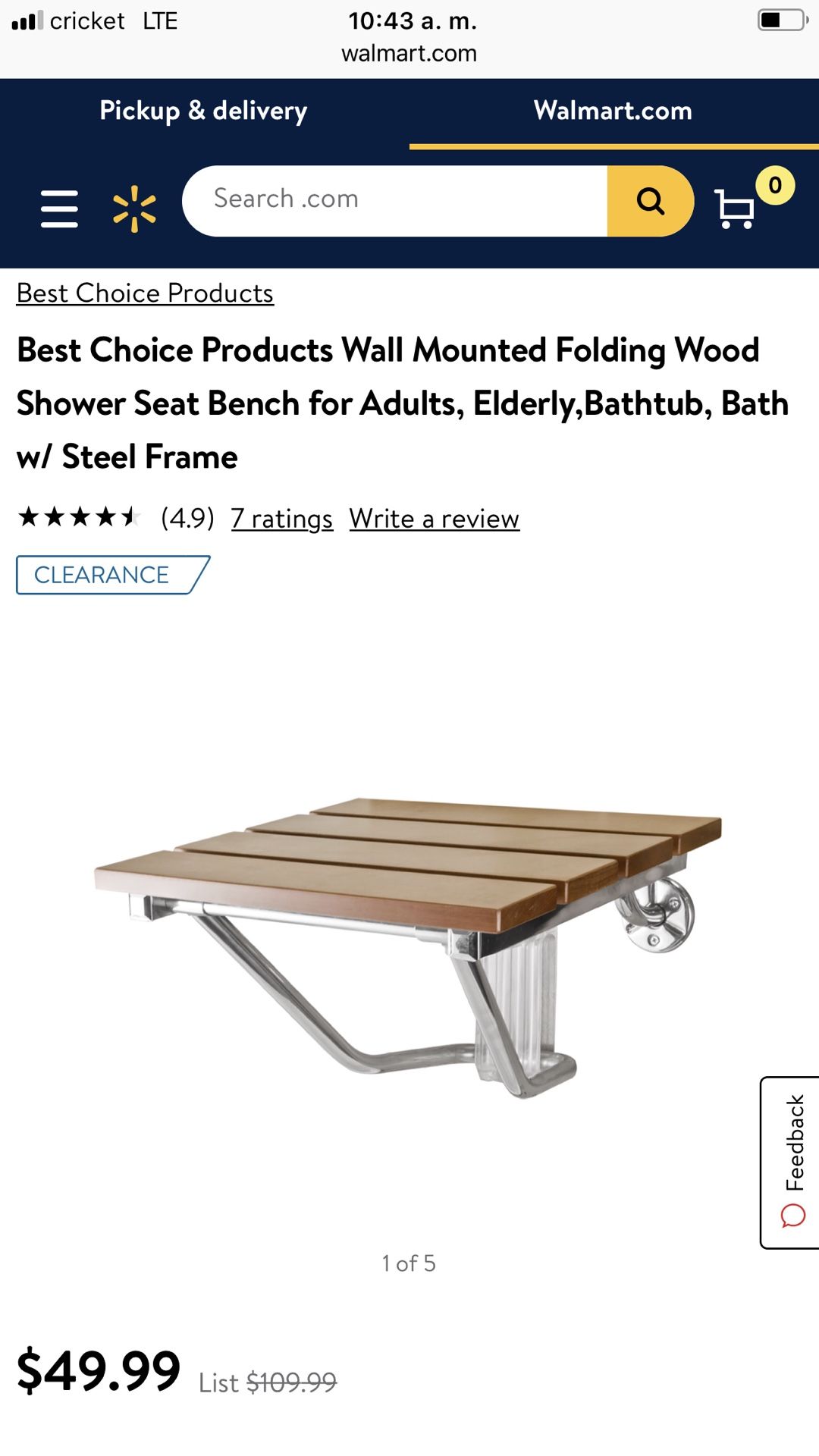 Folding Bathroom stool