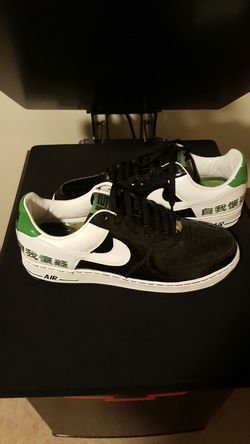 LeBron James air force one self doubt size 12