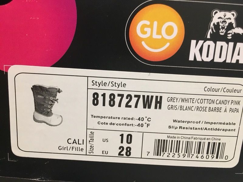 Kids snow boots