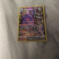 Pokemon Card 