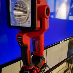 Brand New Milwaukee Spotlight