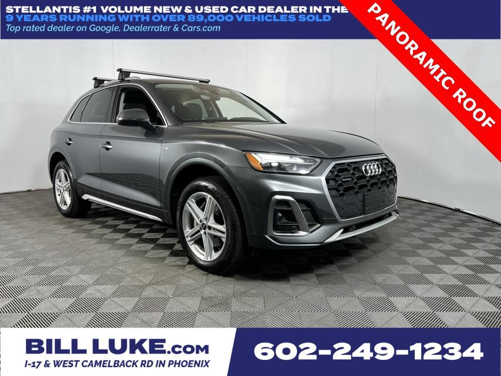 2024 Audi Q5