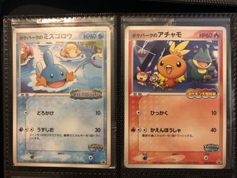 Pokémon Promo Cards For Sale