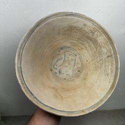 Antique Chinese Shipwreck Turiang Porcelain Bowl C 1370 AD COA Ming Sukhtai Fish