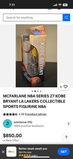 Collectible Kobe Bryant Series 27