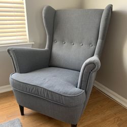 IKEA Strandmon Dark Gray Armchair