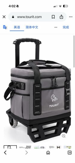 Random color and style TOURIT Cooler with Wheels Rolling Insulated Cooler Bag Random Color Style Clearance Deal