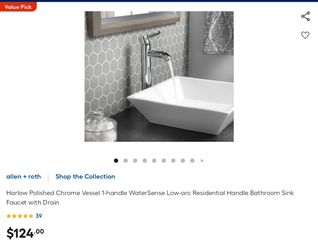 ALLEN AND ROTH VESSEL FILLER BATHROOM FAUCET