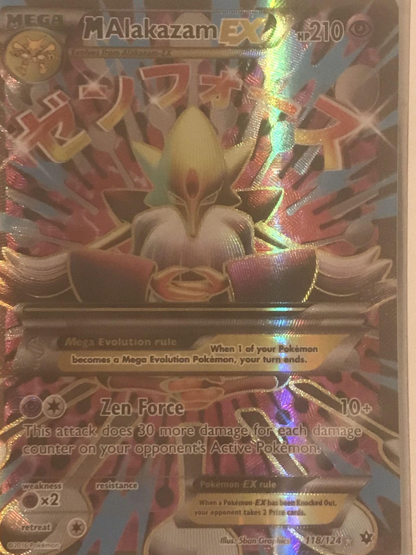 M Alakazam EX