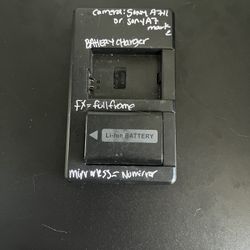 Sony 4711 Battery Charger