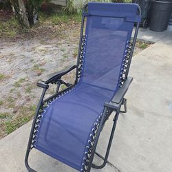 Sun beach chair