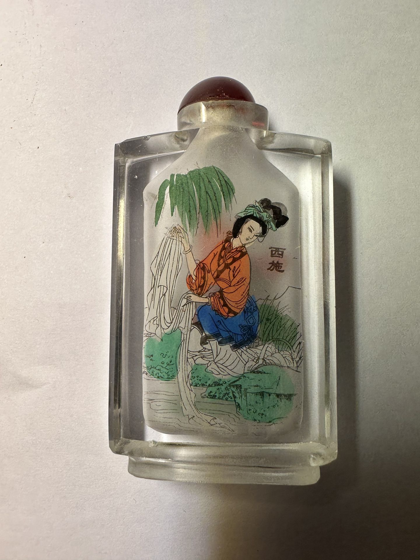 Antique CHINESE PERFUME BOTTLE Reverse Painted + Signed GEISHAS !Excellent!