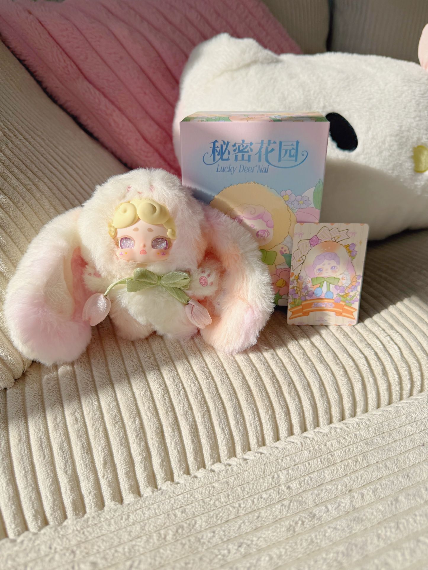 Lucky Deer Nai CONFIRMED 'Crab Apple' plush tulip doll keychain w/special eyes