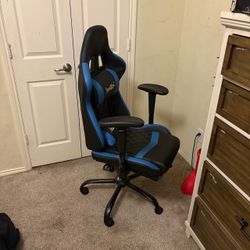 Gaming chair