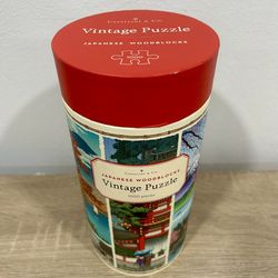 Cavallini Vintage Puzzle - Japanese Woodblocks 1000 Pieces - Complete!