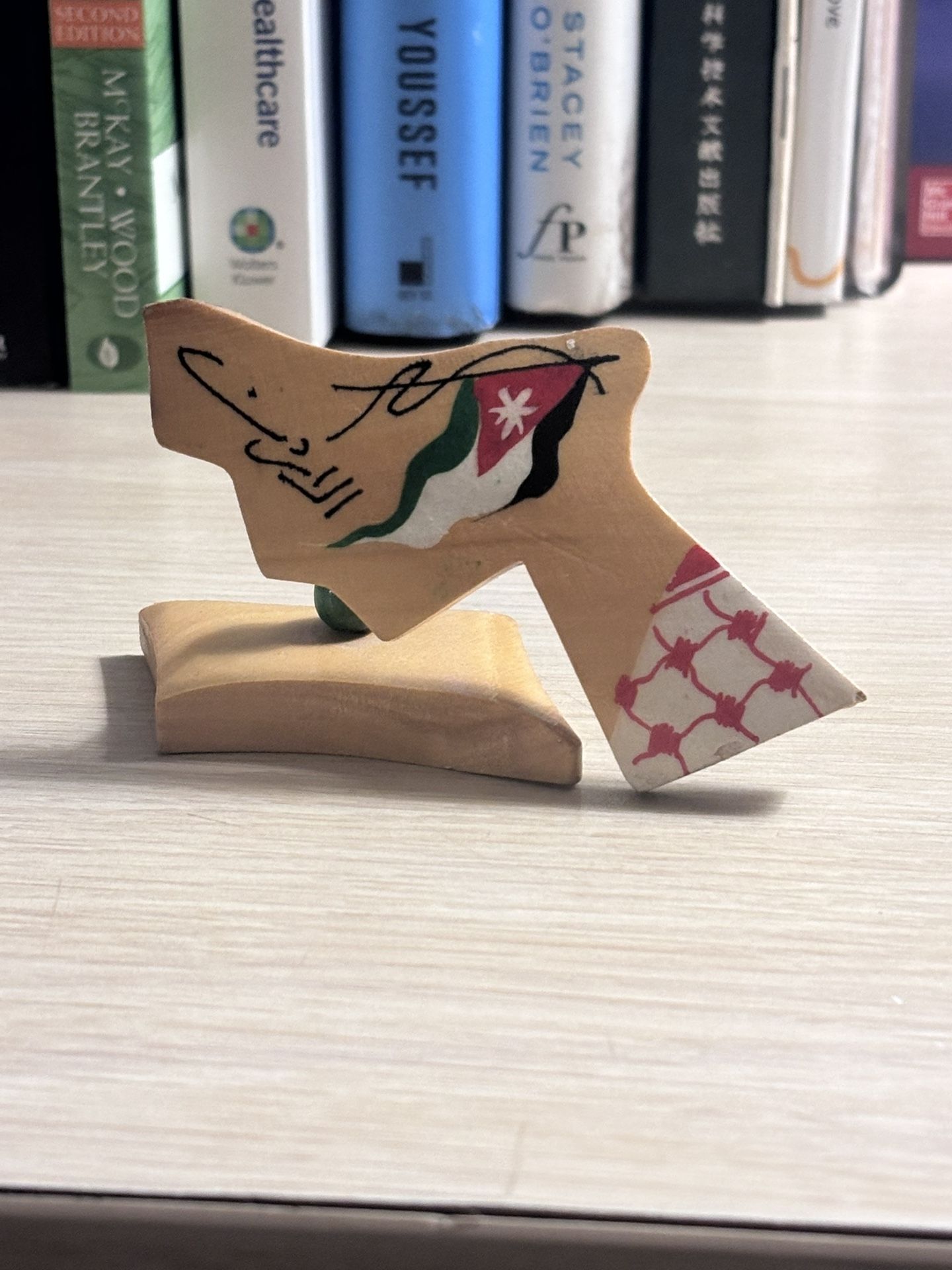 Gorgeous Handmade Wooden Desk Ornament - Palestine Flag