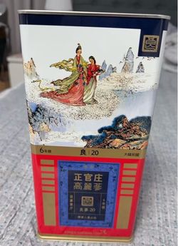 Jung Kwan Jang Korean Red Ginseng 6-Year Root 600g – New Sealed