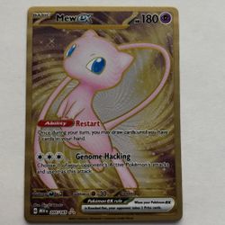 Mew EX Metal - 2023 Pokemon Scarlet & Violet 151 Ultra Premium Collection 205/165