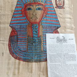 Hand painted Egyptian Art