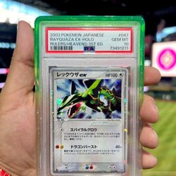 2003 POKEMON JAPANESE RULERS OF THE HEAVENS 047 RAYQUAZA EX-HOLO 1ST EDITION PSA 10