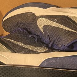 Nike Kobe 6 (VI) "Purple Gradient" - Size 11 - Direct from Nike + OG Box