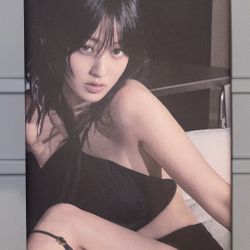 Jihyo 1st Mini Album ‘Zone’ (Y Ver.)