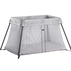 *New & Unused- Baby Bjorne Travel Crib 