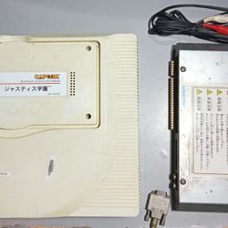 Sega Naomi Complete Motherboard W/ IO Board And Project Justice PCB Game