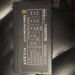 800 WATT PRESTIGE POWER PSU