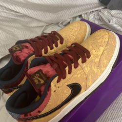 Nike SB "Cinema" Dunks