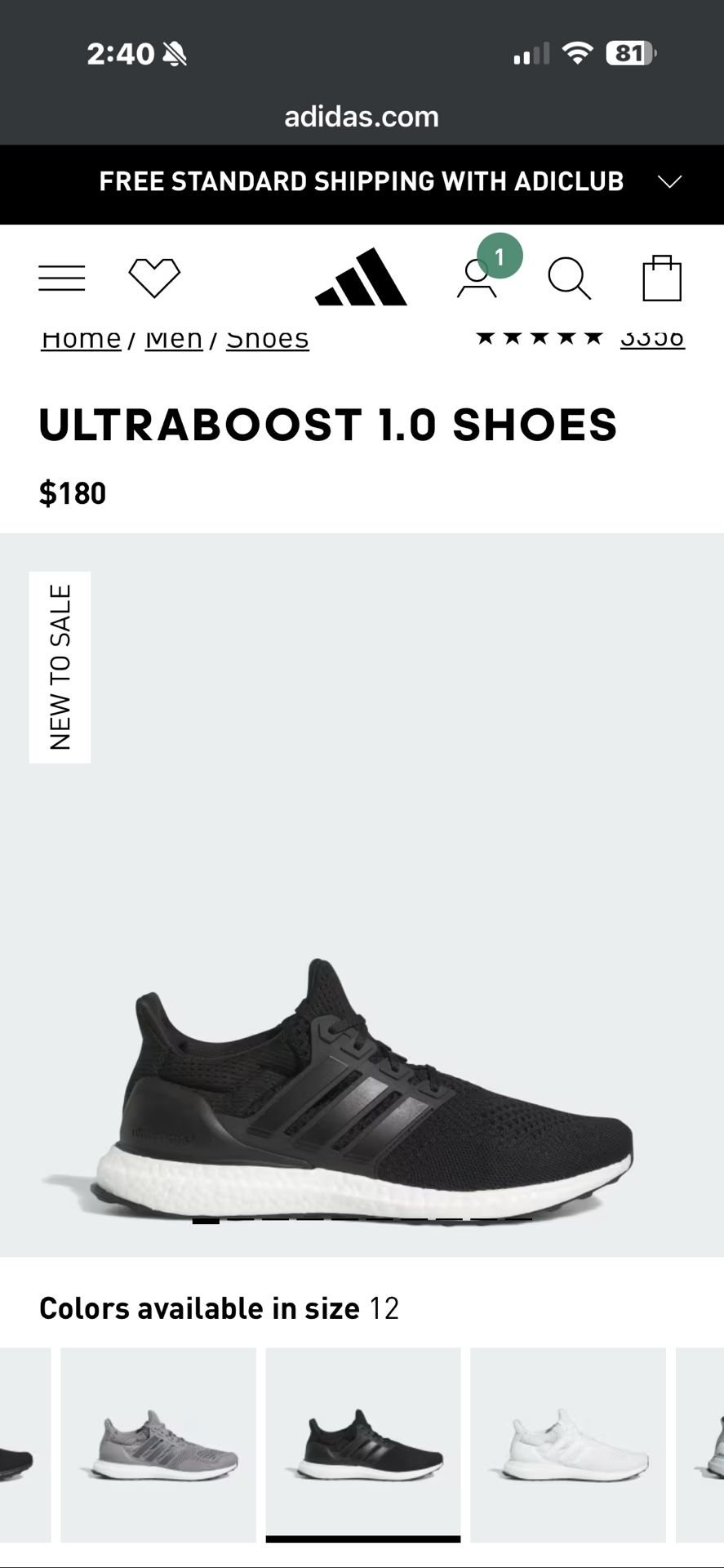 Adidas Ultraboost 1.0 โ (Size 12)