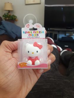 Beanie Puzzle Eraser Collectable