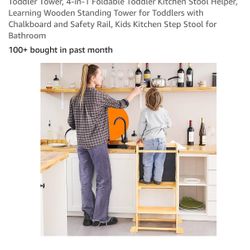 Toddler Tower New In Box