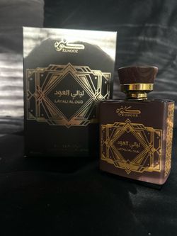 LAYALI AL OUD