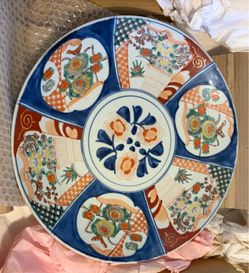 Vintage Japanese Imari Six Panel Charger 14” Sakura Mark NOS Porcelain Plate